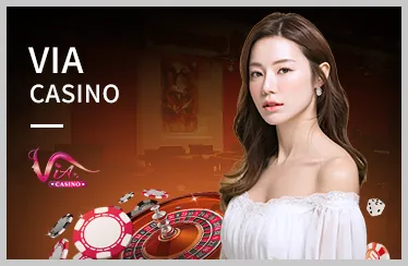 Giao diện lô đề online tại VSbet